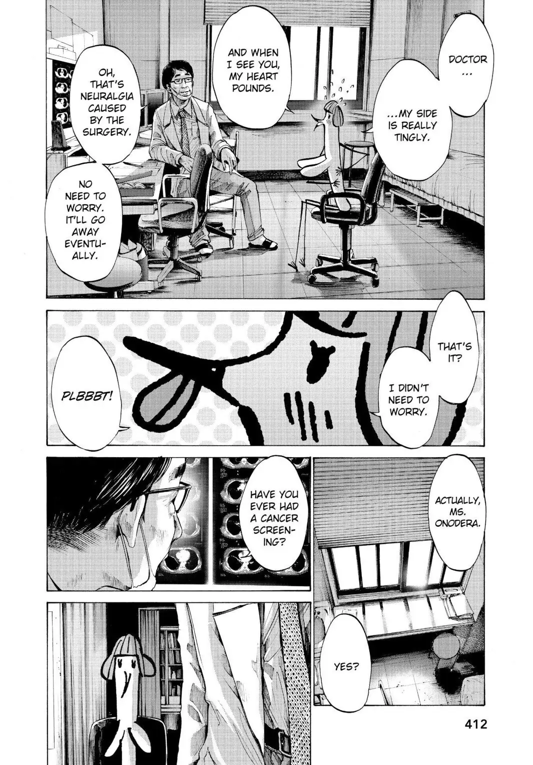 Oyasumi Punpun Chapter 66 image 10
